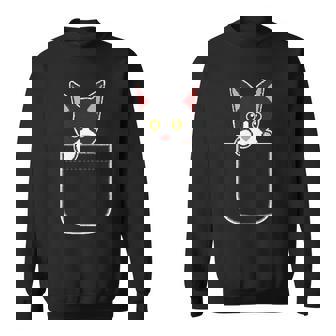 一緒におでかけ スウェットシャツ - Kawaiitshirt