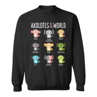 世界のウーパールーパー両生類動物好きカワイイ スウェットシャツ - Kawaiitshirt