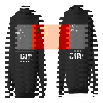 中国国旗シャツ スウェットシャツ - Kawaiitshirt