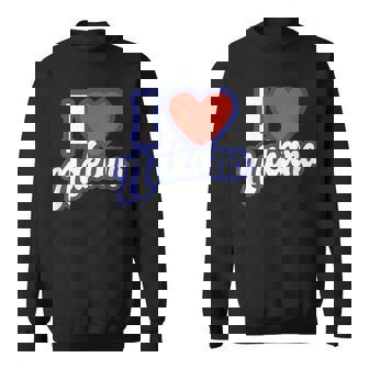 中野が大好き スウェットシャツ - Kawaiitshirt