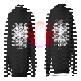 九尾狐 きつねと鳥居門 スウェットシャツ - Kawaiitshirt