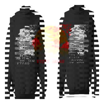 京都 日本 パゴダ 秋 風景 アート お土産 スウェットシャツ - Kawaiitshirt