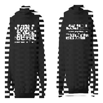 体育シャツスポーツコーチジム体育教師ギフト スウェットシャツ - Kawaiitshirt