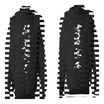 傍若無人 スウェットシャツ - Kawaiitshirt