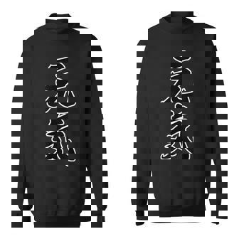 元気 げんき（漢字文字）【変なtシャツ屋さん】座右の銘 面白い 言葉 格言・名言 主張メッセージ デザイン スウェットシャツ - Kawaiitshirt