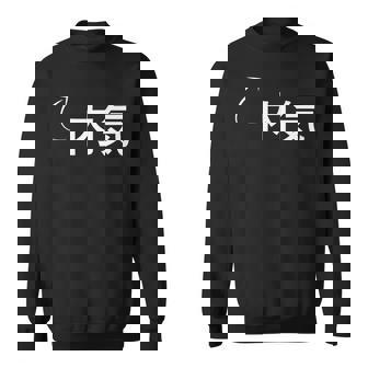 内気 内気な性格の表現 内気なグッズ スウェットシャツ - Kawaiitshirt