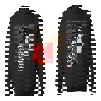 写楽の浮世絵 スウェットシャツ - Kawaiitshirt