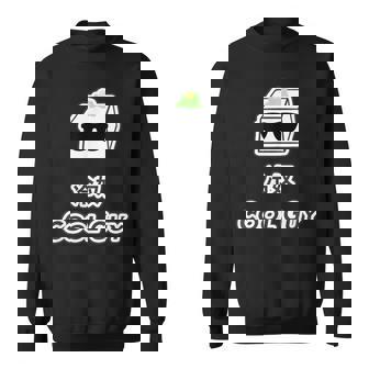 冷奴 Cool Guy クールガイ（おかしな日本語）間違い 英語 豆腐 キャラ 【変なデザイン屋さん】面白い ギャグ スウェットシャツ - Kawaiitshirt