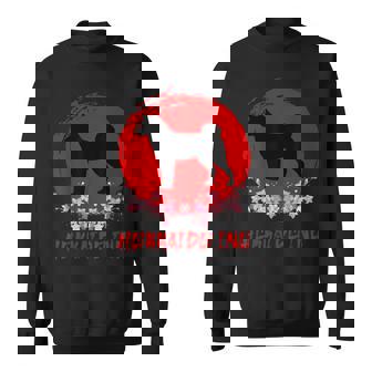 北海道犬 日本犬種 おもしろ子犬好き スウェットシャツ - Kawaiitshirt