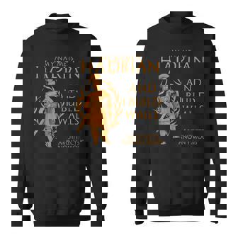 古代ローマ 皇帝ハドリアヌス 建築家 匿名 面白い スウェットシャツ - Kawaiitshirt