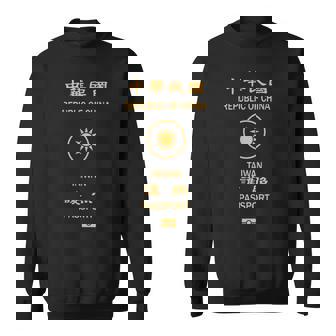 台湾、台湾の旗、台湾のパスポート、台湾の旗。 スウェットシャツ - Kawaiitshirt