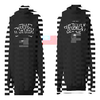 台湾国旗 ヴィンテージ アンティーク調 レトロ ヘリテージデザイン スウェットシャツ - Kawaiitshirt