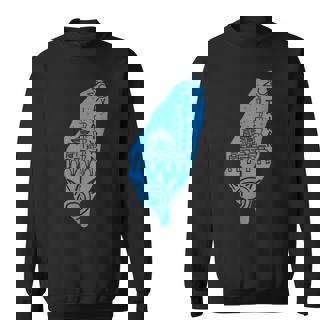 台湾島 スウェットシャツ - Kawaiitshirt