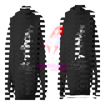 台湾野球ファン アジアリーグ台湾国旗マップアートギフト スウェットシャツ - Kawaiitshirt