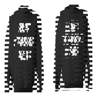 史上最高の Yumiko スウェットシャツ - Kawaiitshirt