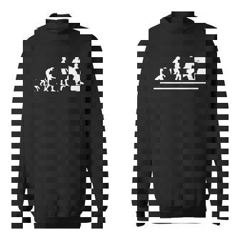 合気道 進化 男性 面白い 合気道 スウェットシャツ - Kawaiitshirt