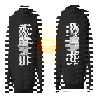 味噌 かわいい 和 ラーメン 味噌 スウェットシャツ - Kawaiitshirt