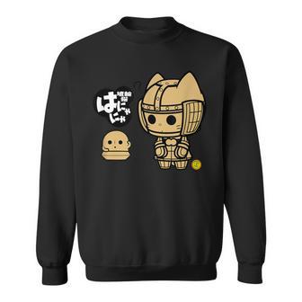 埴輪猫はにゃにゃ_003 スウェットシャツ - Kawaiitshirt