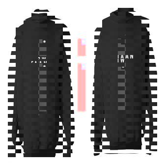 大文字で「Taiwan」の文字が入った縦型台湾国旗 スウェットシャツ - Kawaiitshirt