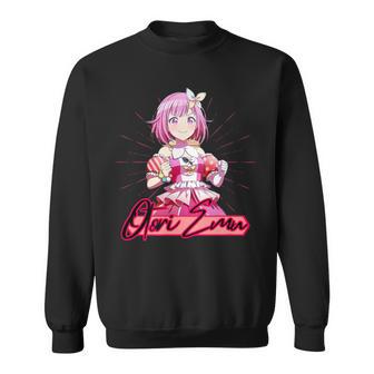 大鳥えむ スウェットシャツ - Kawaiitshirt