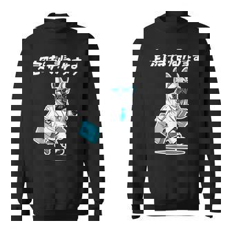 定時で帰ります フレンチブルドッグ グッズ 犬 おもしろ 面白い ギャグ ネタ 笑える スウェットシャツ - Kawaiitshirt