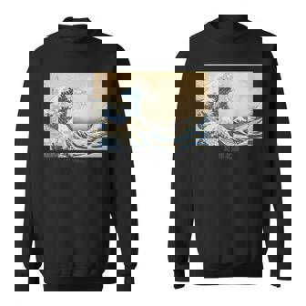 富士山、北斎、浮世絵、江戸時代、版画、お土産、日本旅行、日本美術、伝統、かっこいい、富嶽三十六景、和風 スウェットシャツ - Kawaiitshirt