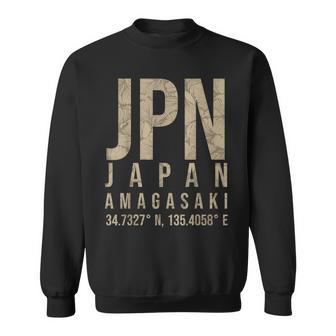 尼崎日本 スウェットシャツ - Kawaiitshirt