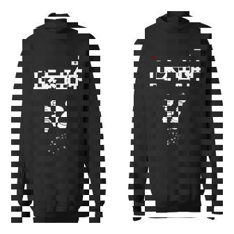 山本 由伸 ペッパーミル ペッパーグラインダー スウェットシャツ - Kawaiitshirt