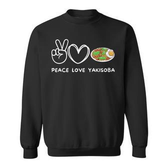 平和 愛 焼きそば レトロ 焼きそば 恋人 食べ物好き スウェットシャツ - Kawaiitshirt