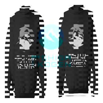 志賀高原スキー場higa Kogenkinowboard Japan スウェットシャツ - Kawaiitshirt