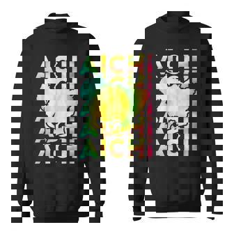 愛知 面白tシャツ 愛知県 面白いtシャツ 文字入り メンズ おもしろ 面白い 服 オリジナル おもしろグッズ ネタ スウェットシャツ - Kawaiitshirt