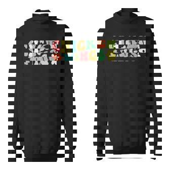 手羽先 スウェットシャツ - Kawaiitshirt