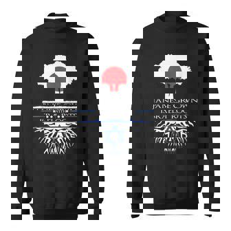 日本人が育てたイスラエルのルーツ 日本 イスラエル ユダヤ人移民 スウェットシャツ - Kawaiitshirt