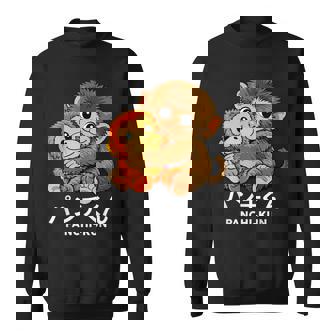 日本悲痛 放棄猿物語 パンチくんパンチ スウェットシャツ - Kawaiitshirt