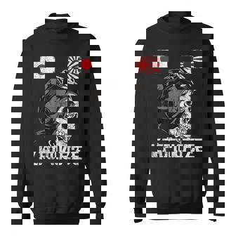 日本昇る日本の太陽旗 パイロット 頭蓋骨 侍 神風 スウェットシャツ - Kawaiitshirt