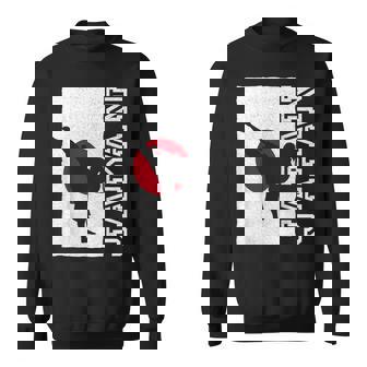 日本空手 日本空手 スウェットシャツ - Kawaiitshirt