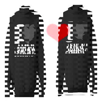 旭川が大好き スウェットシャツ - Kawaiitshirt