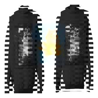 月に吠えるシマリス ヴィンテージ 面白いシマリス スウェットシャツ - Kawaiitshirt