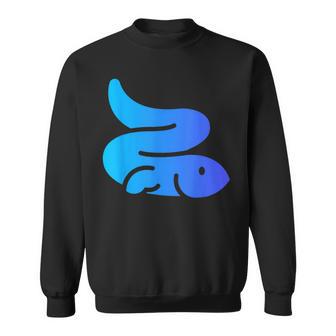 本当にうなぎのように うなぎ ウナギ ウナギ スピリットアニマル スウェットシャツ - Kawaiitshirt