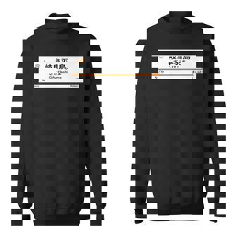 東海道新幹線「岐阜羽島駅」 長袖tシャツ スウェットシャツ - Kawaiitshirt