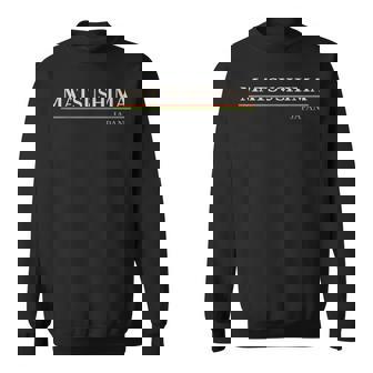 松島 日本 スウェットシャツ - Kawaiitshirt