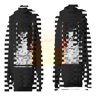 歌舞伎 かぶき 役者 日本美術 浮世絵 役者絵 名取春仙 二代目市川左団次の鳴神 スウェットシャツ - Kawaiitshirt