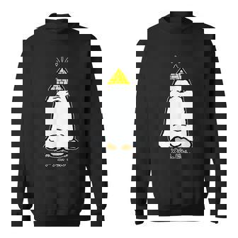 正座するメジェドさん スウェットシャツ - Kawaiitshirt