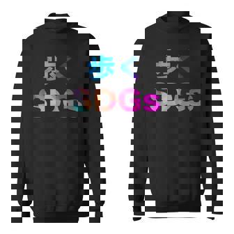 歩くsdgs 面白い おもしろ ユーモア ギャグ お笑い スウェットシャツ - Kawaiitshirt