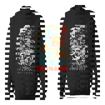 沖縄シーサー 日本漢字 ライオン レトロ アニメ 日本 お土産 スウェットシャツ - Kawaiitshirt