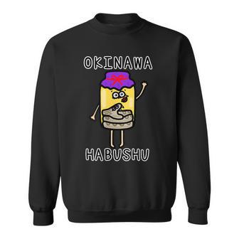 沖縄ハブ酒さん スウェットシャツ - Kawaiitshirt
