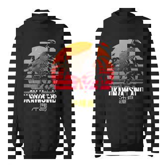 沖縄レール 沖縄 やんばるくいな ヤンバルクイナ山原水鶏 スウェットシャツ - Kawaiitshirt