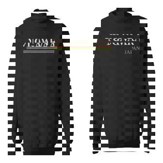 湯河原ジャパン スウェットシャツ - Kawaiitshirt