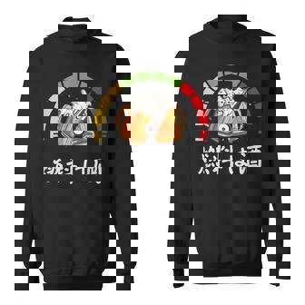 燃料は酒燃料の酒、面白い日本酒 スウェットシャツ - Kawaiitshirt