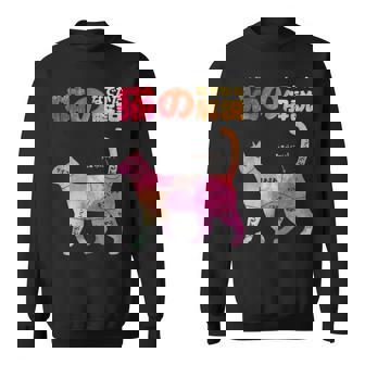 猫のなでかた解説 おもしろ 猫好き アイデア ギフト サプライズ にゃんこ 半袖 ペット プリント スウェットシャツ - Kawaiitshirt